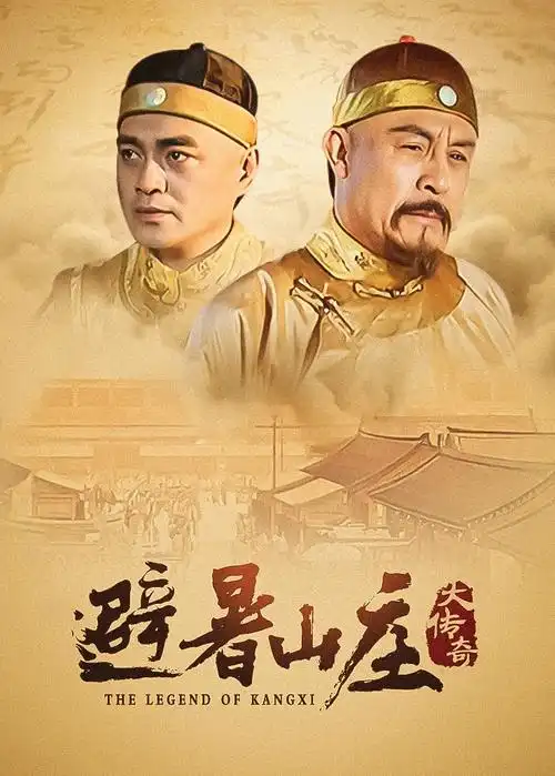城市之下 社会纪实纪录片全集