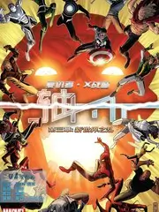 少年实验室 科普综艺免费观看